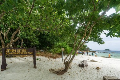 Monkey Island. Beach, Thailand, Southeast Asia, Asia