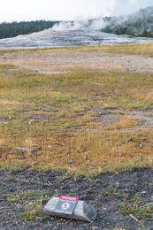 Image 877665345