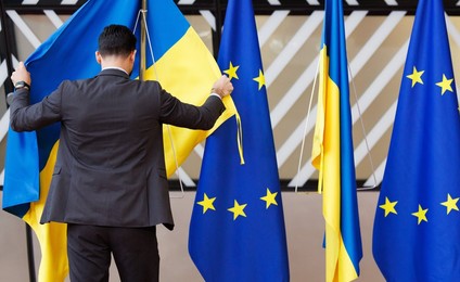 EUROPEAN COUNCIL SUMMIT MEETING THURSDAY