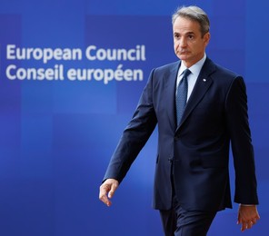 EUROPEAN COUNCIL SUMMIT MEETING THURSDAY