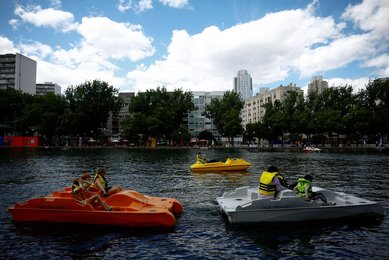 Image 887779679
