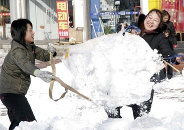 Image 888438206