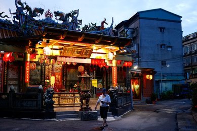 Image 889854549