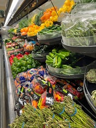 Fresh vegetables display in food store