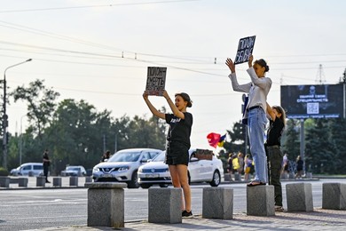 Image 904119833