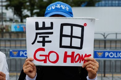 Image 905174355