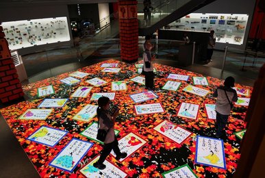Image 911722433