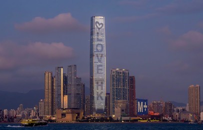 Image 924872005