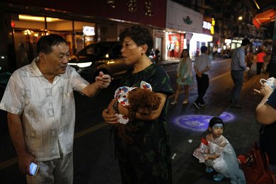 Image 932271198