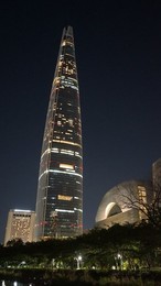 Image 936347232