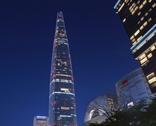 Image 936347245