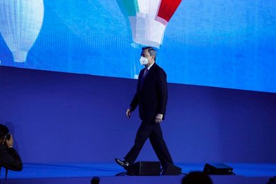 Annual meeting of Confindustria