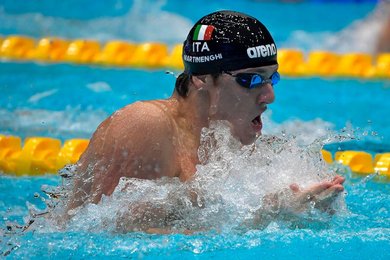 Swimming: LEN European Short Course Championships
