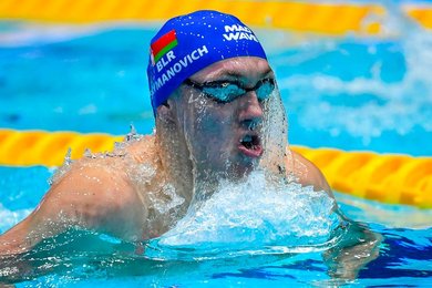 Swimming: LEN European Short Course Championships
