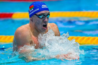 Swimming: LEN European Short Course Championships