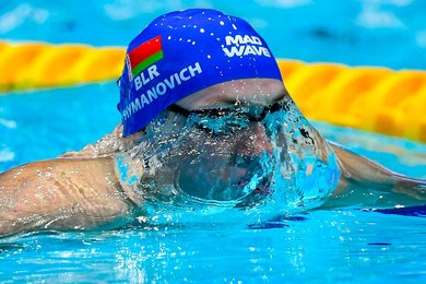 Swimming: LEN European Short Course Championships