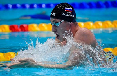 Swimming: LEN European Short Course Championships, November 7th, 2021