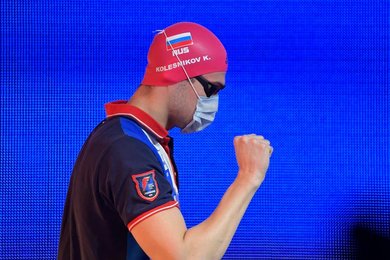 Swimming: LEN European Short Course Championships, November 7th, 2021