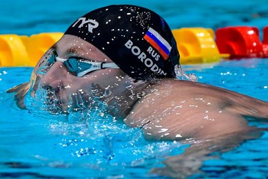 Swimming: LEN European Short Course Championships, November 7th, 2021