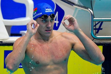 Swimming: LEN European Short Course Championships, November 7th, 2021