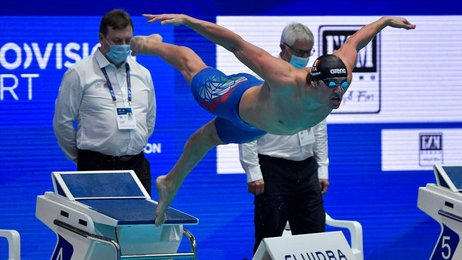 Swimming: LEN European Short Course Championships, November 7th, 2021