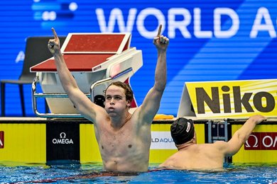 20th World Aquatics Championships 2023