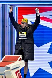 20th World Aquatics Championships 2023