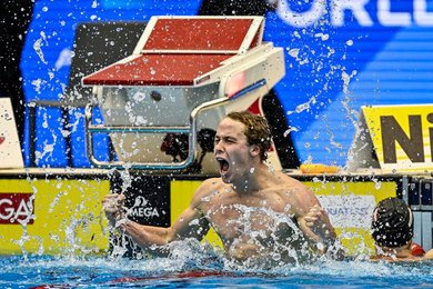 20th World Aquatics Championships 2023