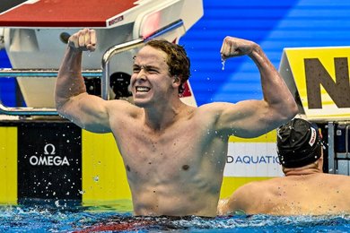 20th World Aquatics Championships 2023