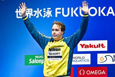 20th World Aquatics Championships 2023