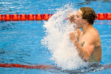 20th World Aquatics Championships 2023