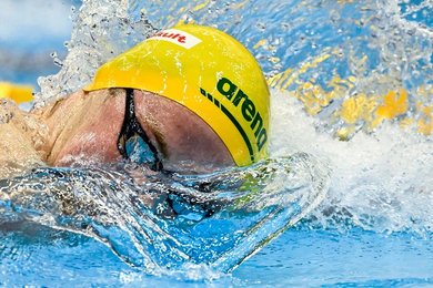 20th World Aquatics Championships 2023