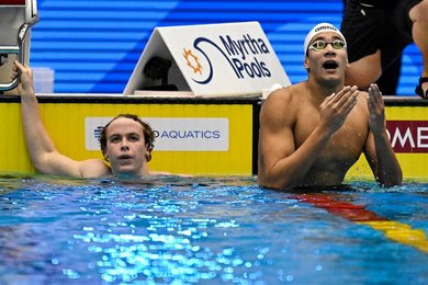 20th World Aquatics Championships 2023