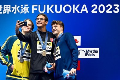 20th World Aquatics Championships 2023