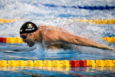 Swimming: European Short Course Championships 2023 Heats