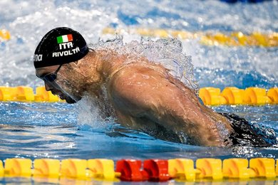 Swimming: European Short Course Championships 2023 Heats