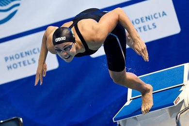 Swimming: European Short Course Championships 2023 Finals