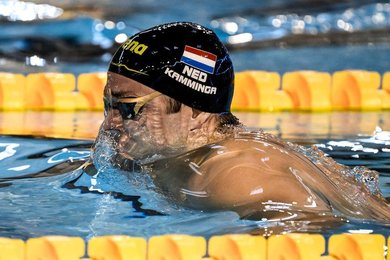 Swimming, European Short Course Championships 2023