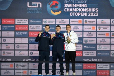 Swimming, European Short Course Championships 2023