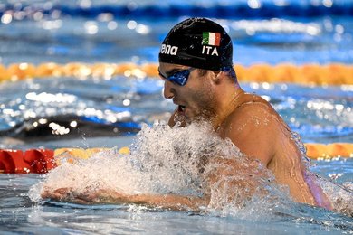 Swimming, European Short Course Championships 2023