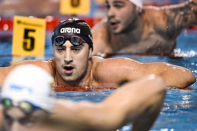 Swimming, European Short Course Championships 2023 Heats