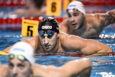 Swimming, European Short Course Championships 2023 Heats