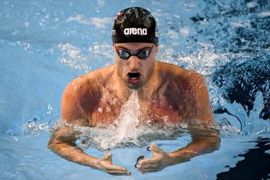 Swimming, European Short Course Championships 2023 Heats