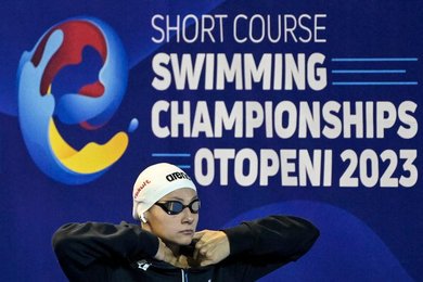 Swimming, European Short Course Championships 2023