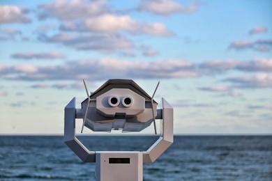 Image 947476059