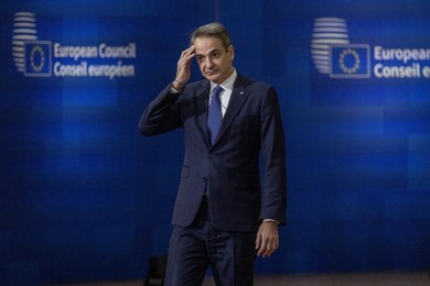 EUROPEAN COUNCIL SUMMIT MEETING THURSDAY