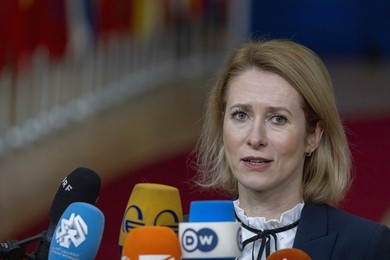 EUROPEAN COUNCIL SUMMIT MEETING THURSDAY