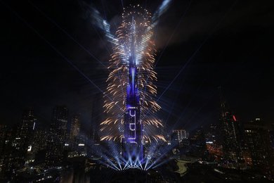 Image 951120661