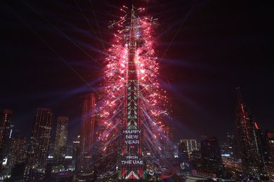 Image 951127186