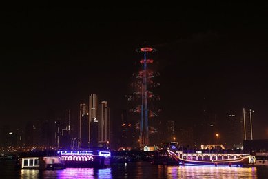 Image 951127992